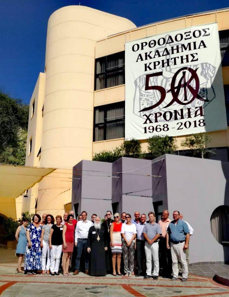 Annual Conference of Oikosnet Europe in the Orthodox Academy of Crete