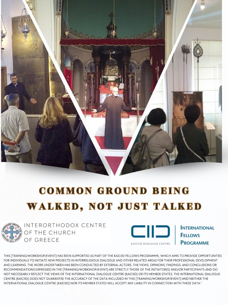 Common ground being walked, not just talked: Interreligious dialogue  through the innovative programs of the Interorthodox Centre.